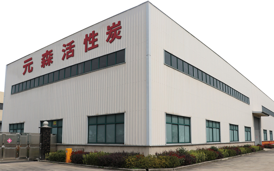 源頭廠家