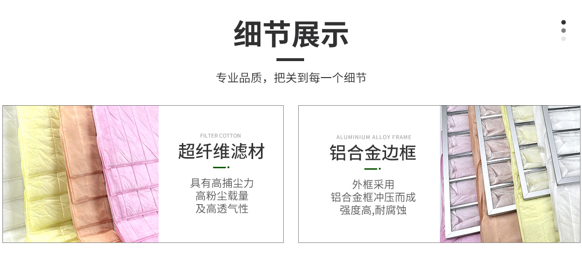 細節2.jpg